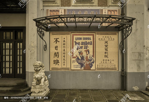 西部理工学院留信网购买